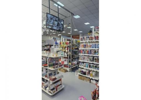 Сеть строительных магазинов в Жодино