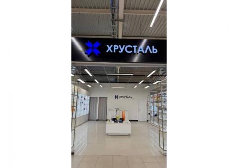 Магазин хрустальной посуды и стекла (бренд «Неман»)