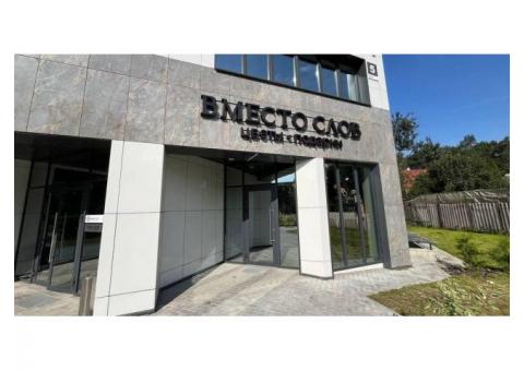 Действующий цветочный магазин в Гродно