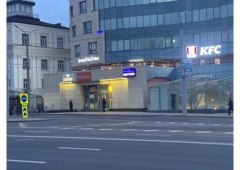 В продаже новый магазин разливного пива у метро