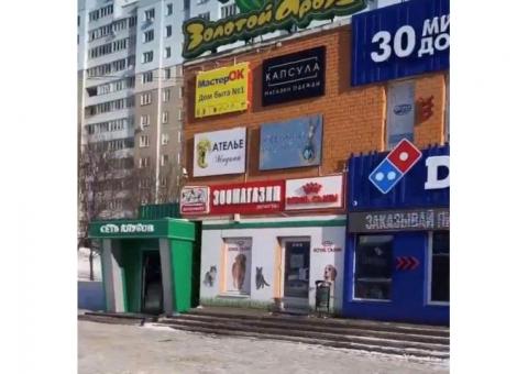 Продается магазин одежды у метро Каменная горка