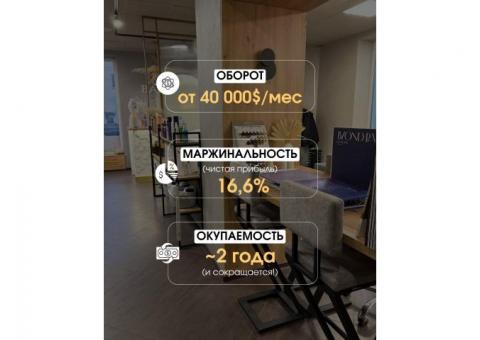 2 салона под единым брендом в центре Гомеля