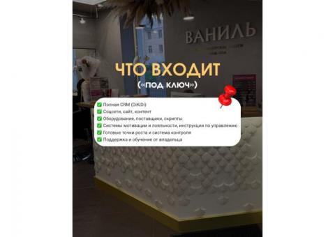2 салона под единым брендом в центре Гомеля