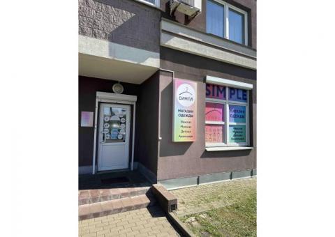 Магазин стоковой одежды в одной из лучших локаций