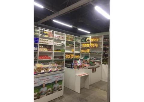 Сеть магазинов по продаже бакалеи