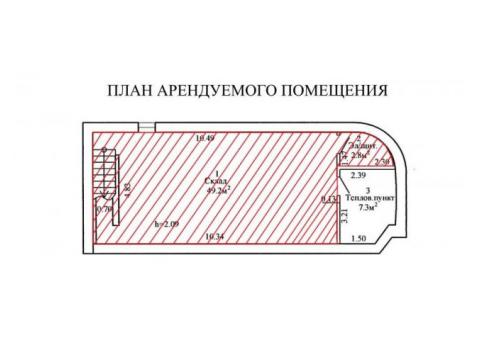Секонд хенд на улице Куйбышева