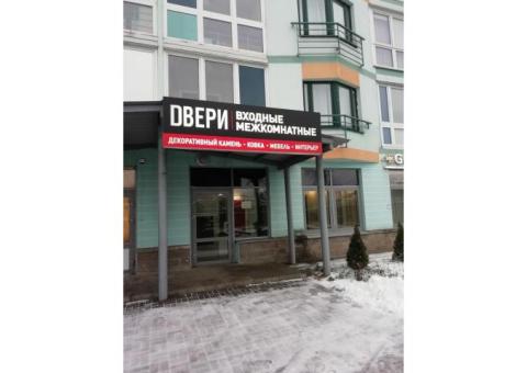 Дверной салон на улице Леонида Беды