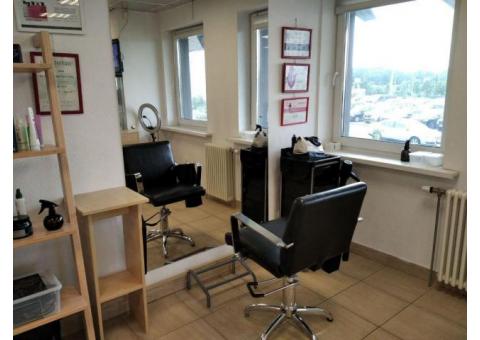 Уютная парикмахерская в 3 остановках от метро