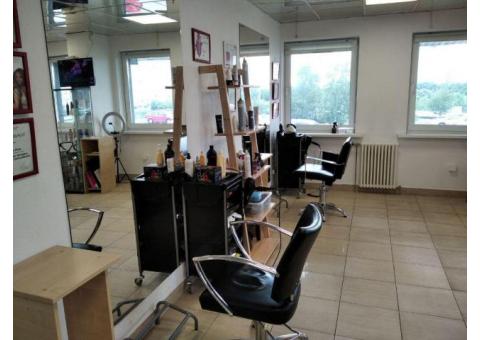 Уютная парикмахерская в 3 остановках от метро