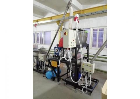 Линия по смешиванию и дозированию сыпучих продуктов