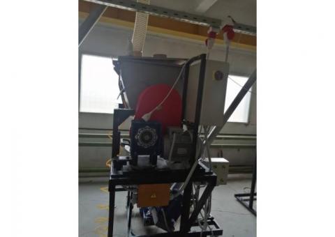 Линия по смешиванию и дозированию сыпучих продуктов