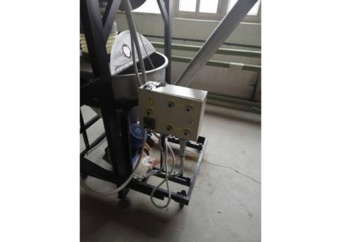 Линия по смешиванию и дозированию сыпучих продуктов