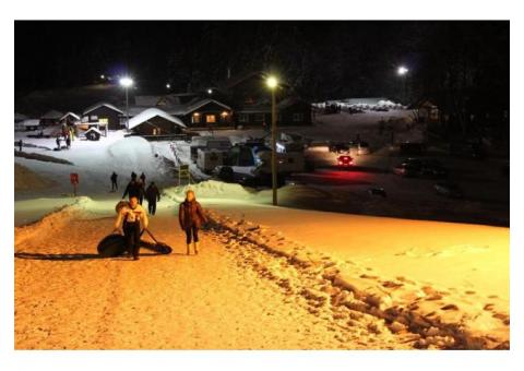 Горнолыжный комплекс в Минской области