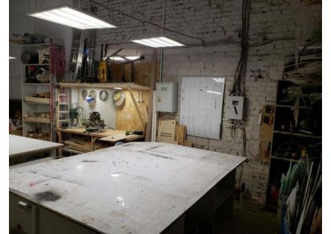 Рекламно-производственная компания