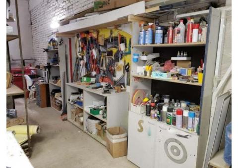 Рекламно-производственная компания