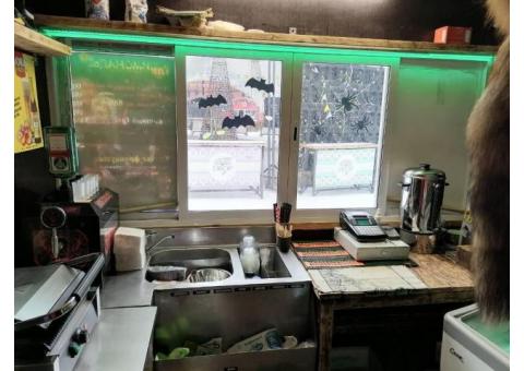 Мини кафе, бар «Сити Твистер»