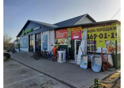 Магазин семян и удобрений