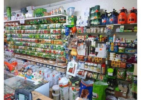 Магазин семян и удобрений