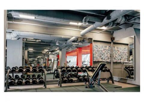 Тренажерный зал COMEON!GYM