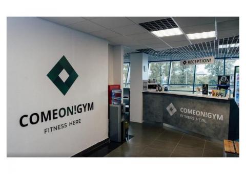 Тренажерный зал COMEON!GYM