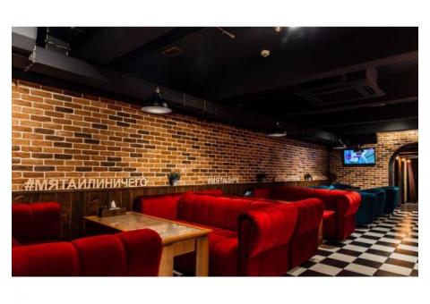 Бар-кальянная «Мята-Цирк» и кафе «Union Coffee»