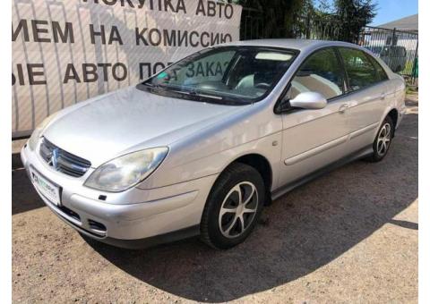 Автохаус в Борисове