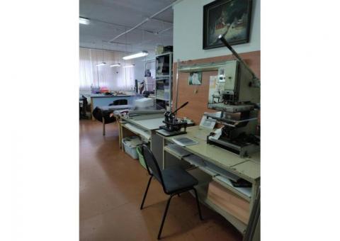 Производство изделий из кожи Известного бренда