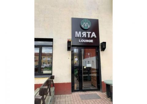 Бар-кальянная «Мята» в Молодечно