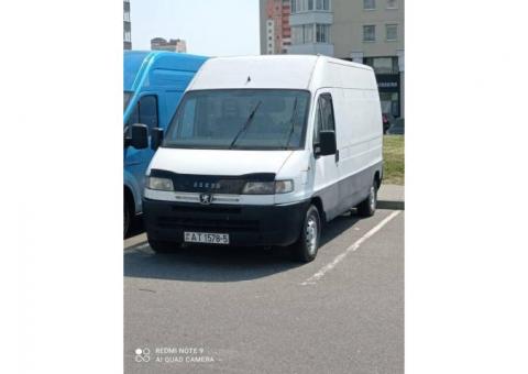 Мобильная заточка парикмахерского инструмента