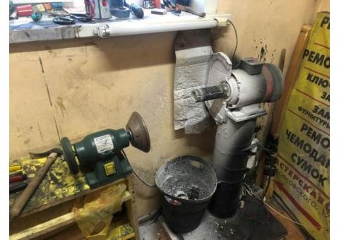 Мастерская по бытовым услугам в Минске