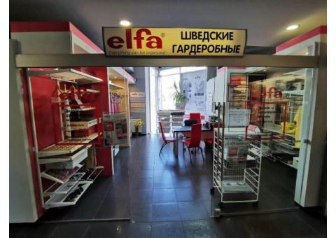 Официальное дилерство шведских систем Elfa в Беларуси