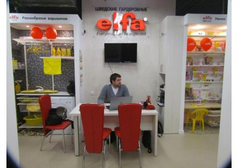 Официальное дилерство шведских систем Elfa в Беларуси