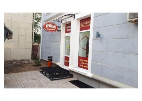 Магазин «Красный пищевик» в городе Барановичи