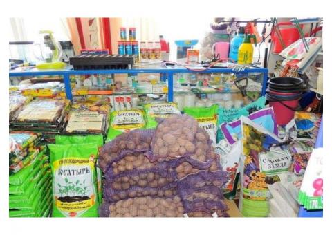 Компания с сетью розничных магазинов