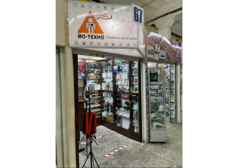 Магазин электроники в ТЦ Импульс