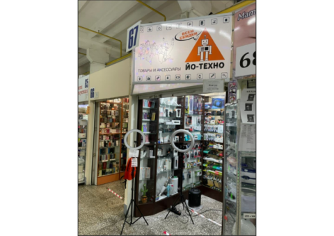 Магазин электроники в ТЦ Импульс