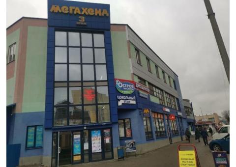 Два торговых объекта в собственности в ТЦ