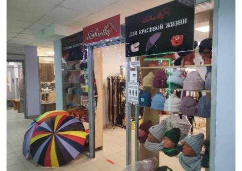 Два торговых объекта в собственности в ТЦ