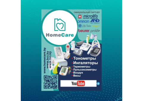Интернет-магазин homecare.by. Проект о здоровье