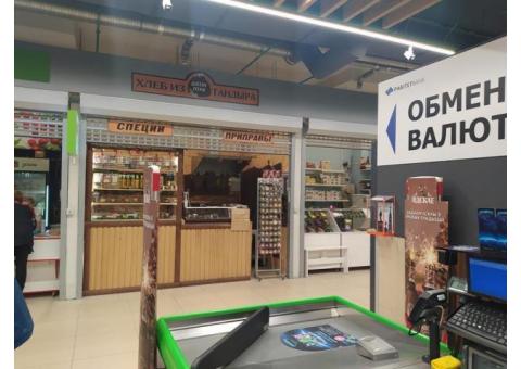 Пекарня "Тандыр" в прикассовой зоне евроопта