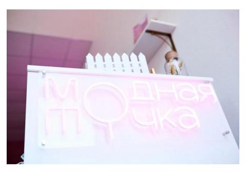 Популярная студия красоты в благополучном районе