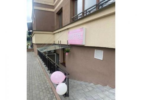 Магазин цветов “Букет" с интернет-сайтом