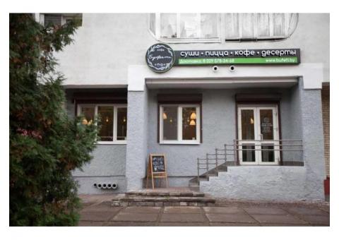 Суши-бар "Буфет" в центре Бобруйска
