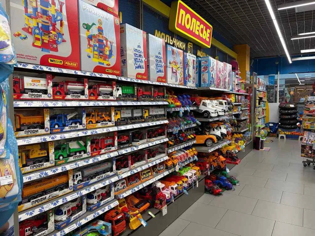 Республиканская розничная сеть магазинов игрушек FUNtastik