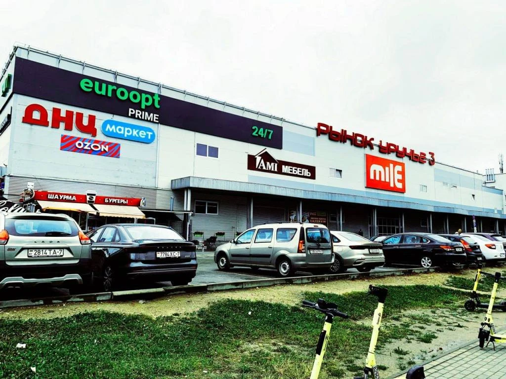 50% доли в ООО «УручьеТорг»