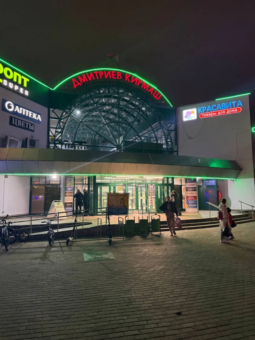 Новый магазин разливного пива в ТЦ «Дмитриев Кирмаш»