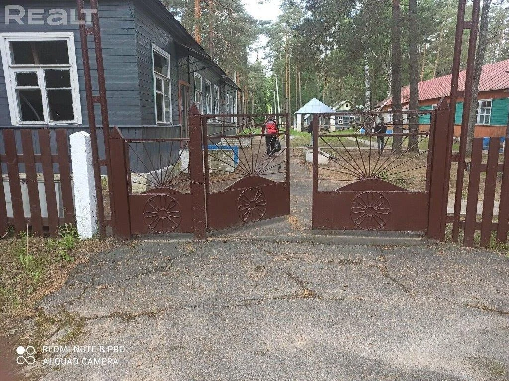 База отдыха "Мирадино" в Могилевской области