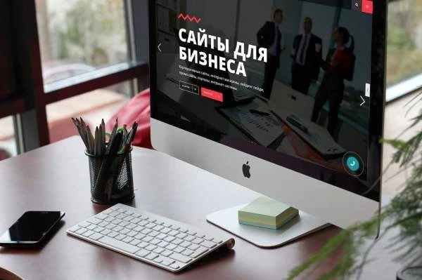 Сайт под ключ - Рассрочка до 12 месяцев.