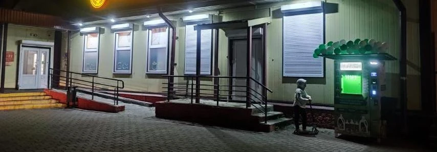 Вендинговые аппараты по розливу бытовой химии
