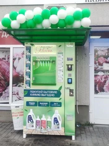 Вендинговые аппараты по розливу бытовой химии